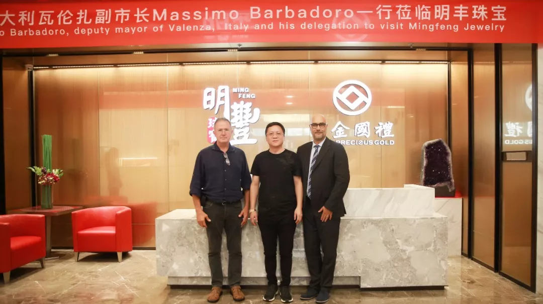 时尚买手文化设计节意大利副市长到访时博官方网站-时博shibo(中国) | 开启文化艺术交流新未来