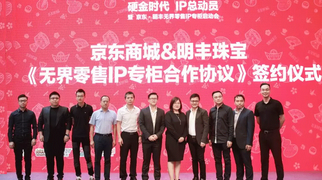 京东 · 时博官方网站-时博shibo(中国)展华丽首秀，你想看的都在这里！