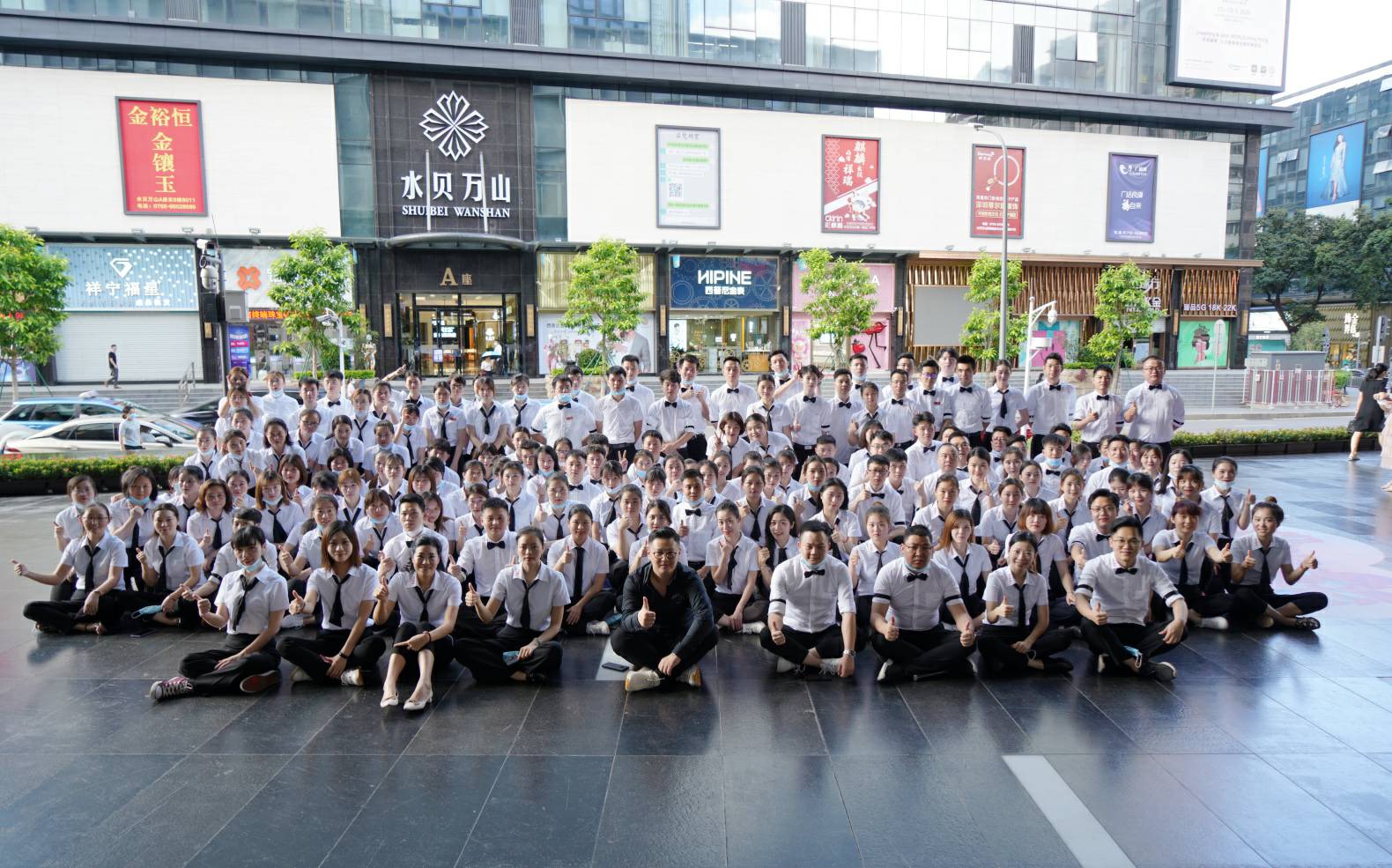 火力全开！时博官方网站-时博shibo(中国)《6.19买手狂欢节》盛大启幕