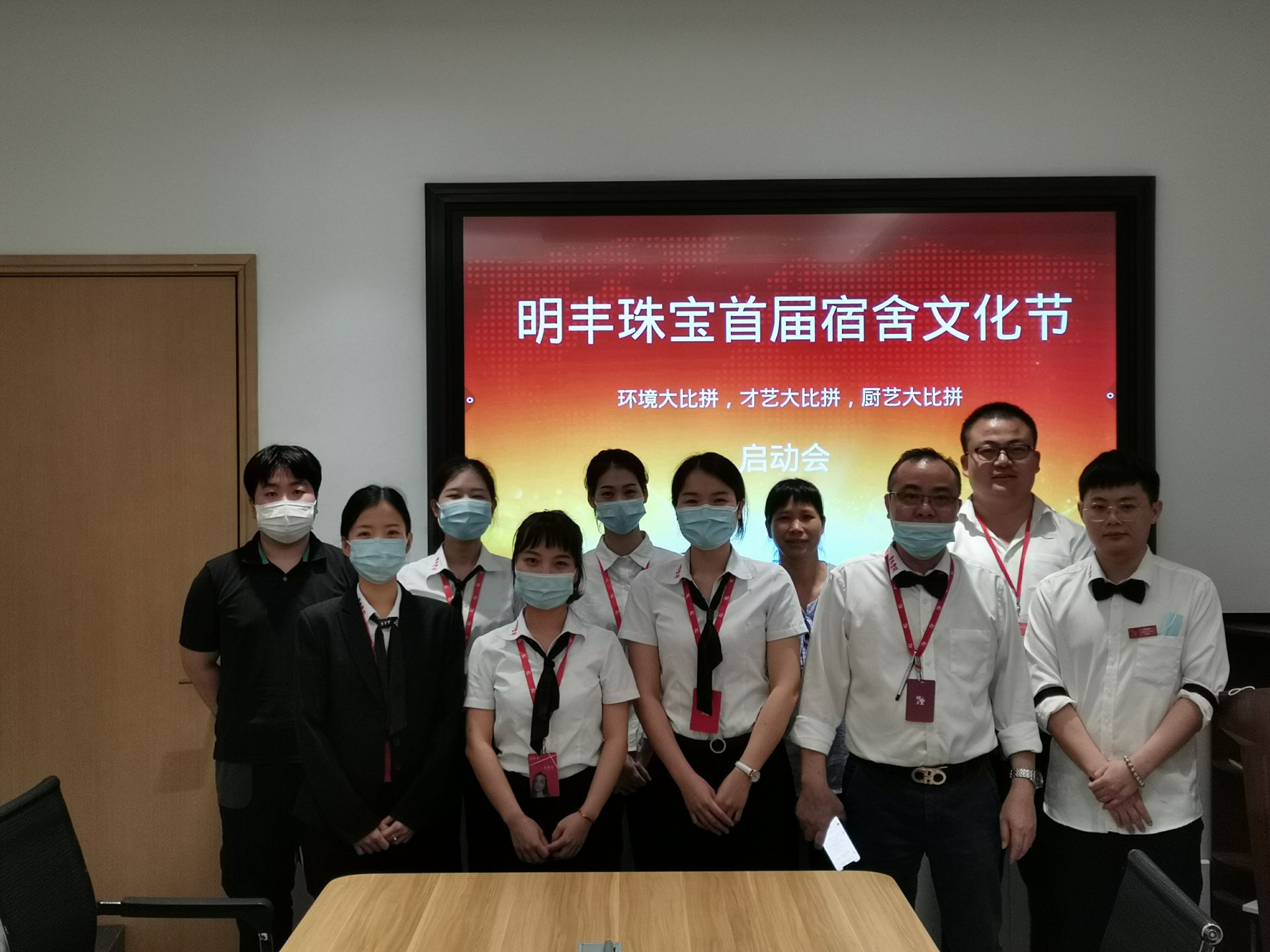 企业文化--时博官方网站-时博shibo(中国)首届宿舍文化节